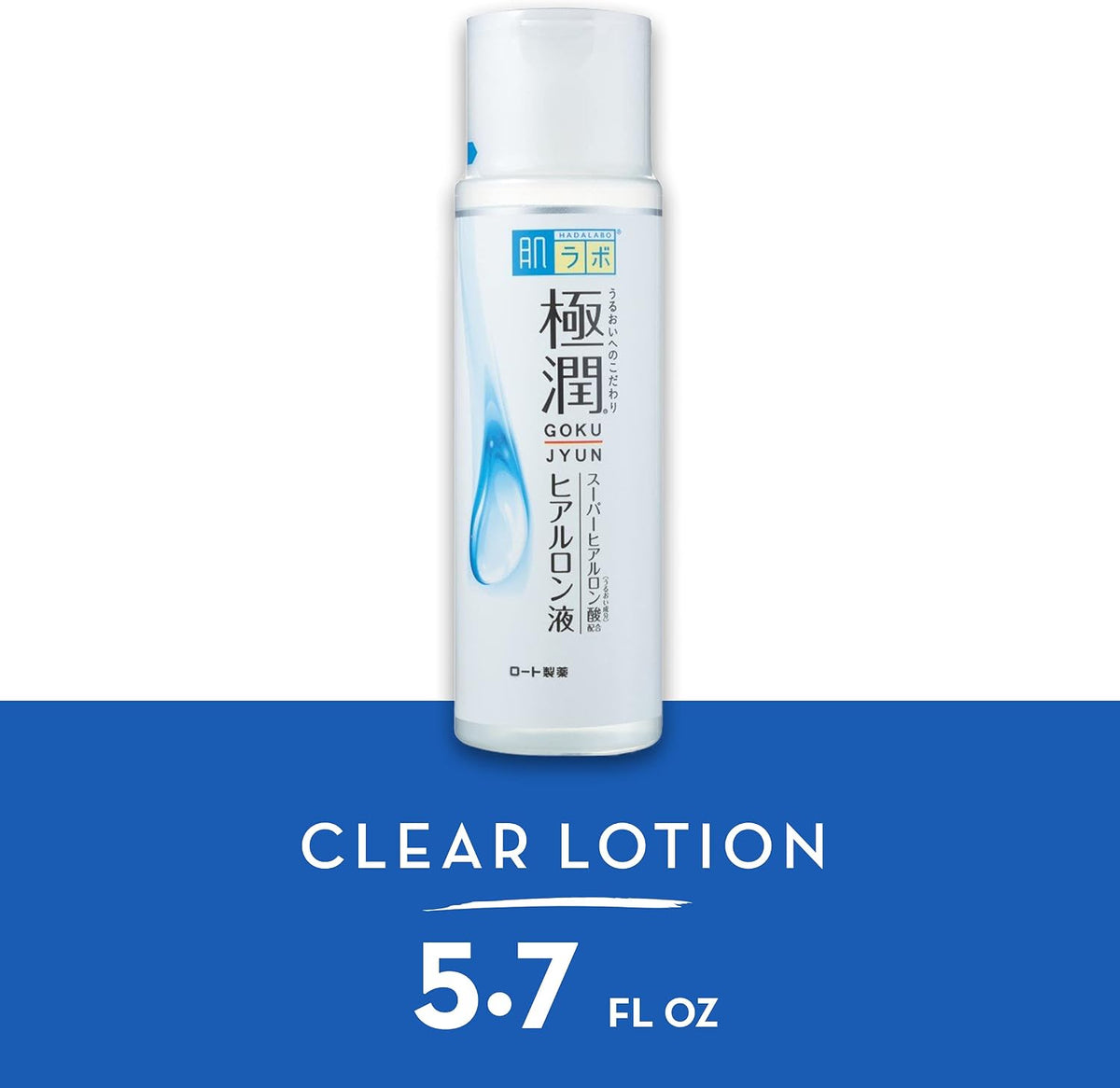 Hada Labo Gokujyun Ultimate Moisturising Lotion