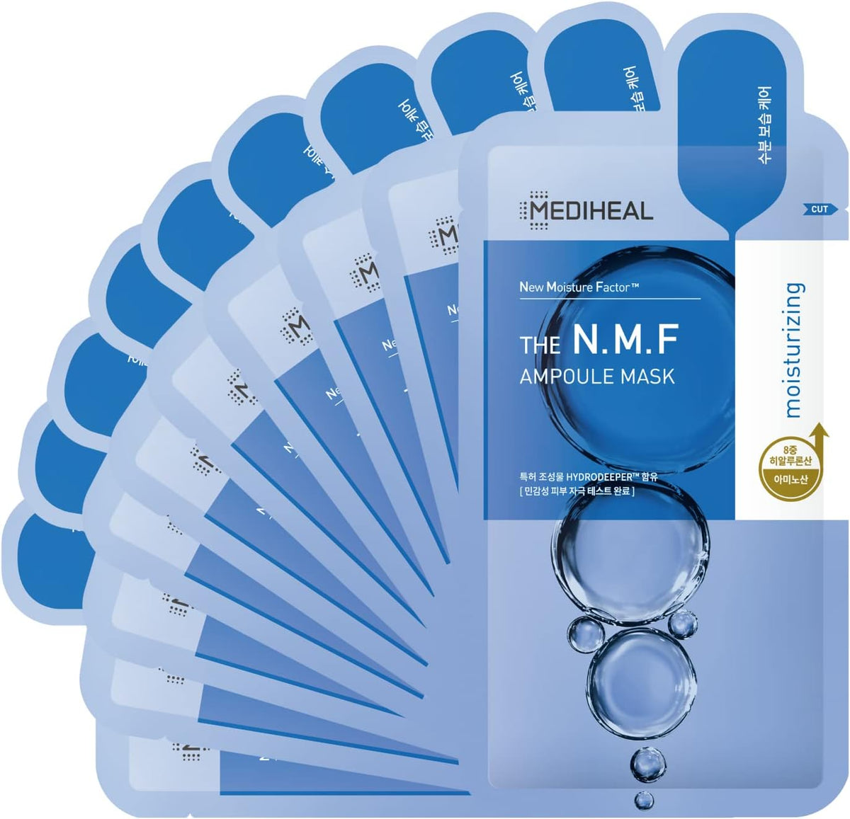 Mediheal NMF Aquaring Ampoule Sheet Mask — Pack of 10